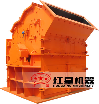 細(xì)碎機(jī)