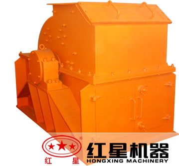 錘式破碎機(jī)