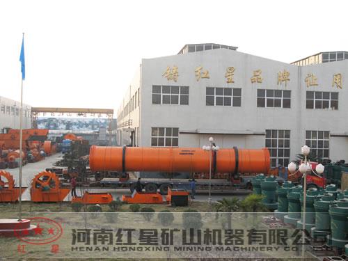 鋸末木屑烘干機(jī)-高嶺土/膨潤(rùn)土烘干機(jī)-雞糞復(fù)合肥烘干機(jī)
