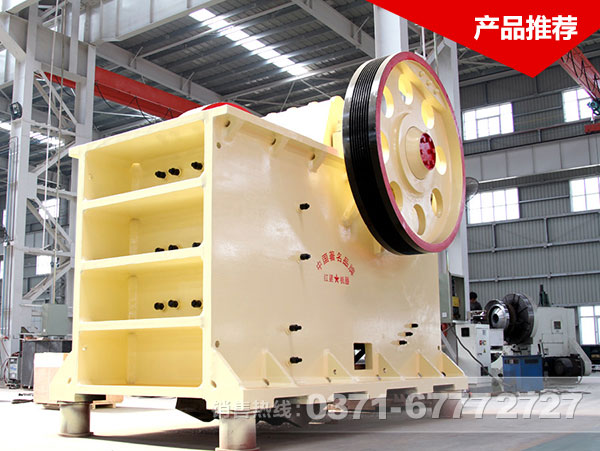 石頭破碎機(jī)