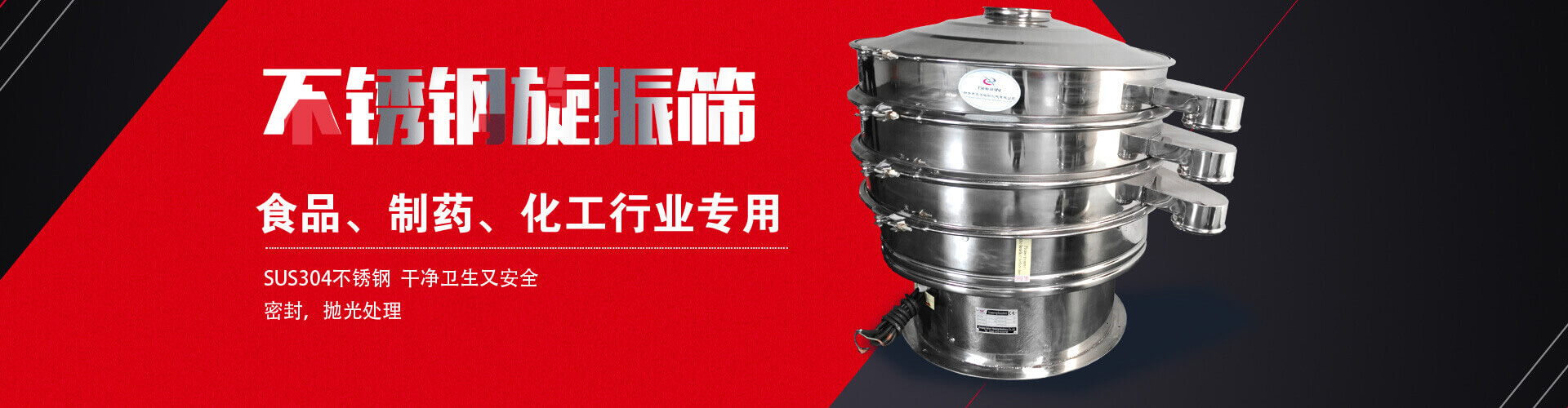 雷蒙磨粉機(jī)