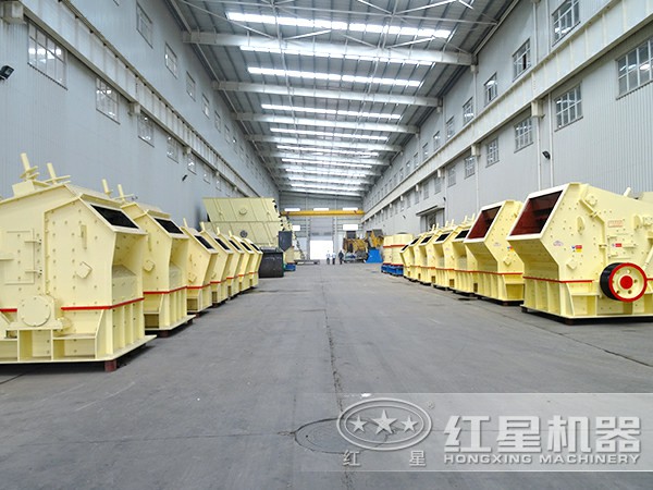 反擊式破碎機(jī)價(jià)格