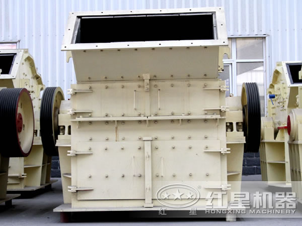 細碎機廠家