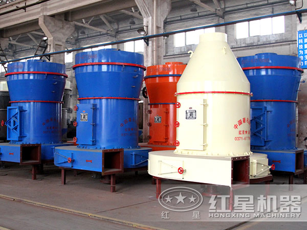 超細粉碎機