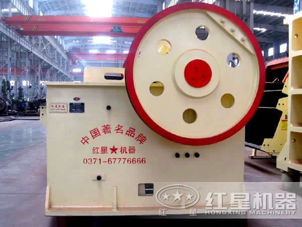 碎石機-顎式破石機