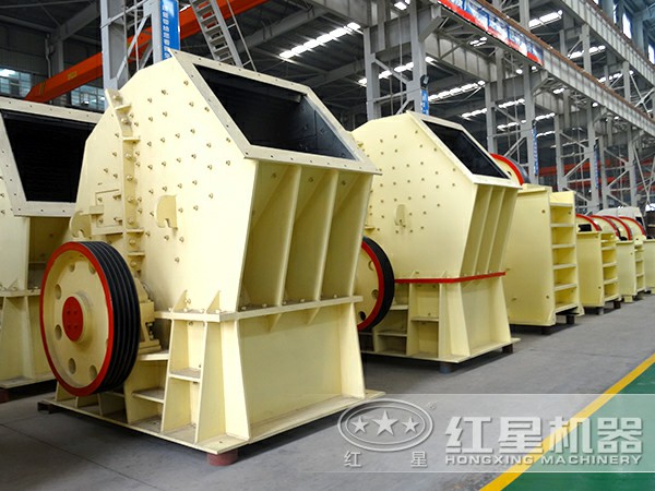 PCZ型重錘式破碎機(jī)廠家