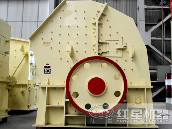 PCZ型重錘式破碎機(jī)