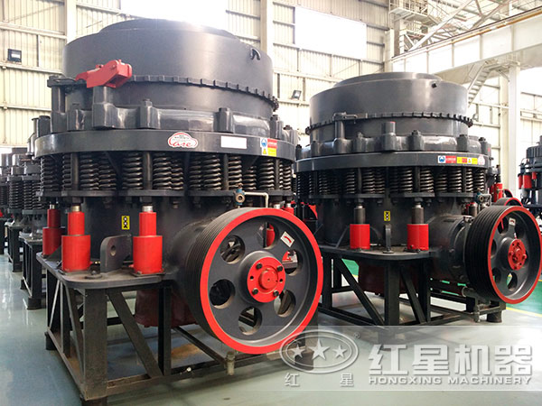 復(fù)合型圓錐破碎機(jī)