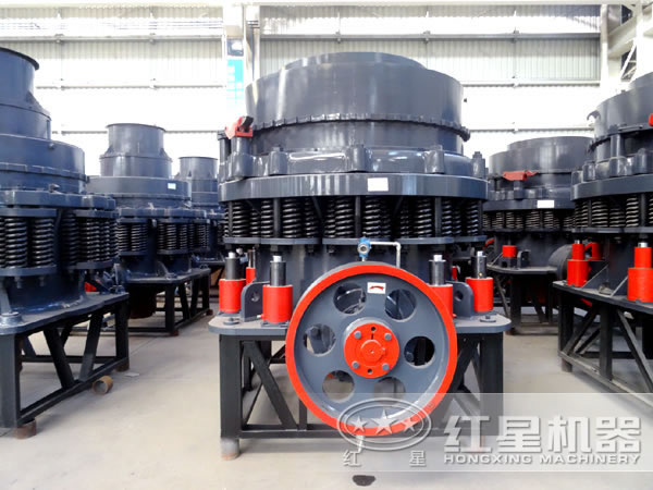 復(fù)合型圓錐破碎機(jī)
