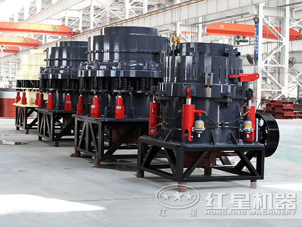 復(fù)合型圓錐破碎機(jī)價(jià)格