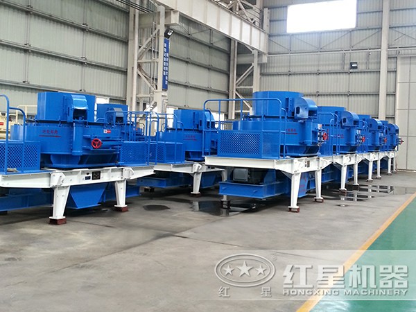 沖擊式破碎機（石頭破碎機）