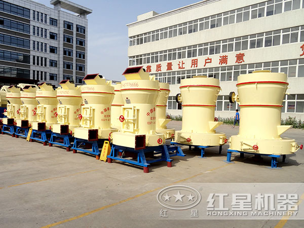 螢石雷蒙磨粉機廠家