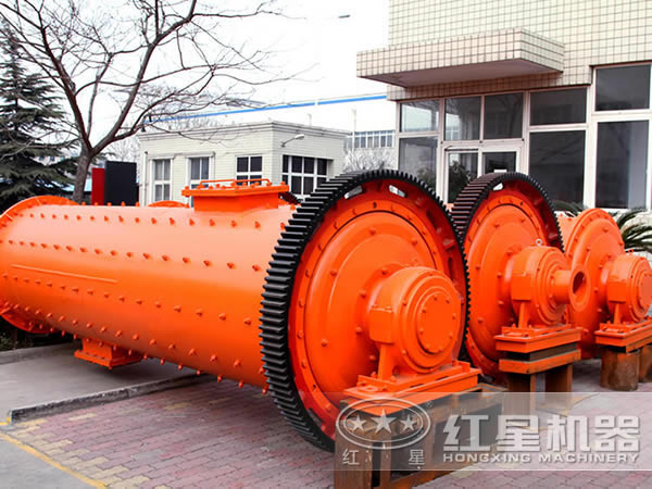 磨煤機(jī)