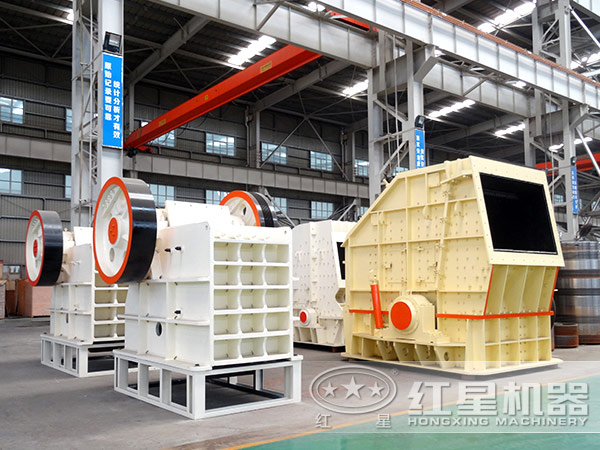粉碎機(jī)