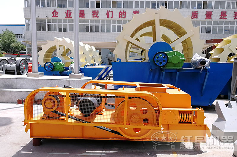 對(duì)輥機(jī)