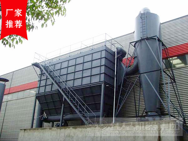 靜電除塵器