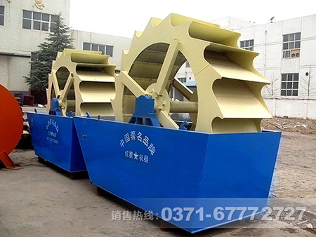 洗砂機(jī)