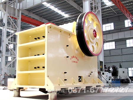 顎式破碎機(jī)