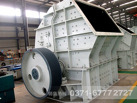重錘式破碎機