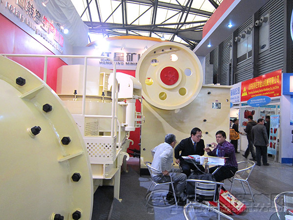 破碎機(jī)廠家展會現(xiàn)場