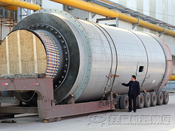 自磨機(jī)