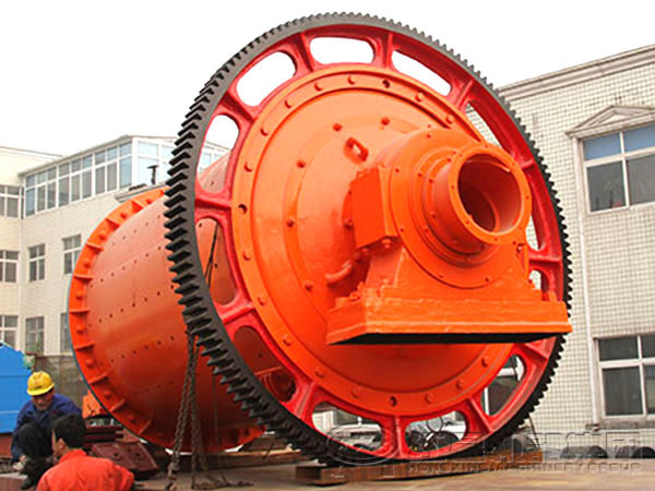 磨礦機(jī)