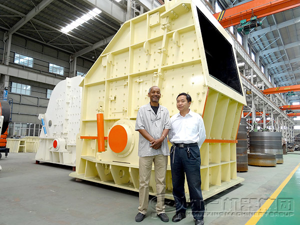 反擊式破碎機(jī)