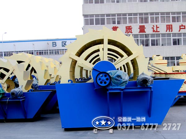 XS洗砂機