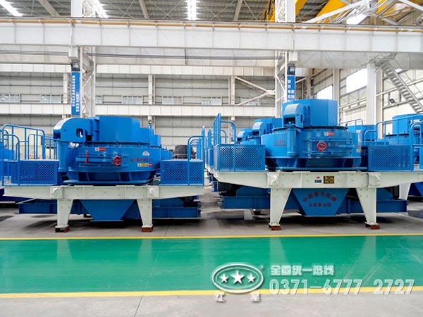 高產(chǎn)立軸沖擊式破碎機(jī)
