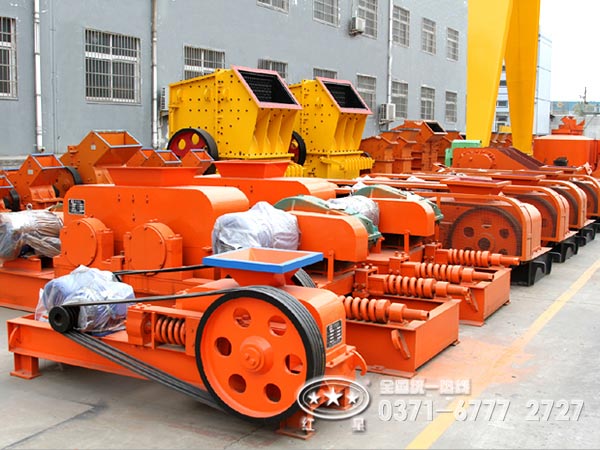 對(duì)輥式破碎機(jī)