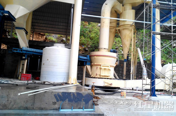 江西某滑石粉加工廠