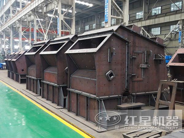 反擊式破碎機