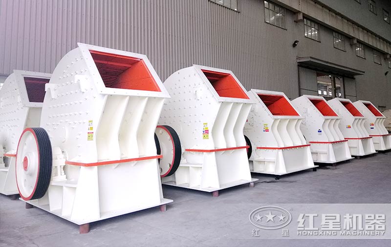 重錘式破碎機(jī)