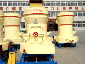 高強(qiáng)磨粉機(jī)