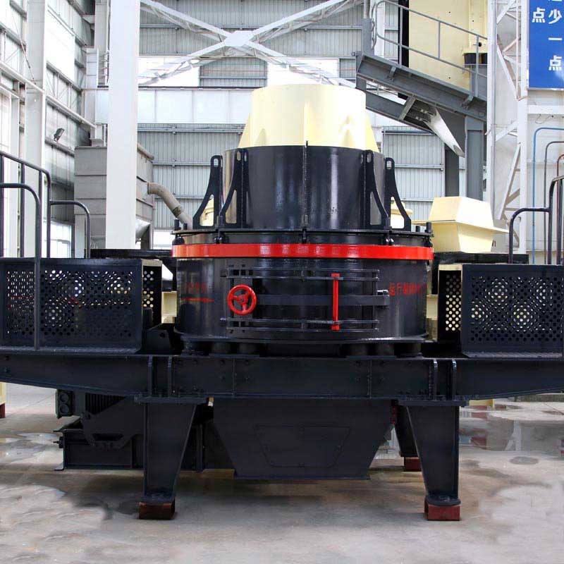 沖擊式破碎機(jī)